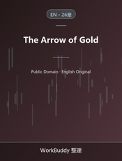 The Arrow of Gold
