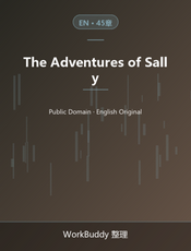 The Adventures of Sally