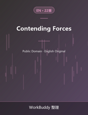 Contending Forces
