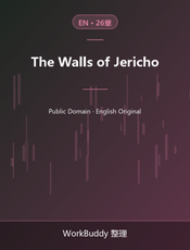 The Walls of Jericho