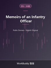 Memoirs of an Infantry Officer