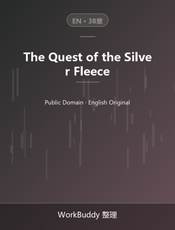 The Quest of the Silver Fleece