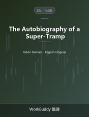 The Autobiography of a Super-Tramp