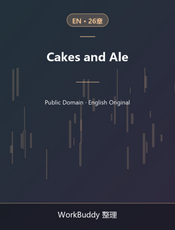 Cakes and Ale