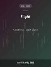 Flight
