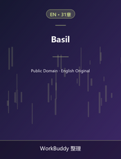 Basil