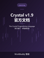 Crystal Programming Language v1.9 Documentation