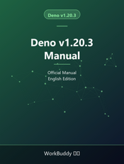Deno v1.20.3 Manual