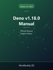 Deno v1.18.0 Manual