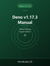 Deno v1.17.3 Manual