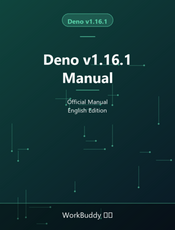 Deno v1.16.1 Manual