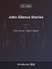 John Silence Stories