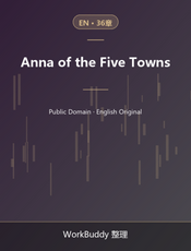 Anna of the Five Towns