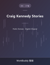Craig Kennedy Stories