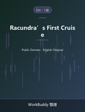 Racundra’s First Cruise