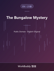 The Bungalow Mystery