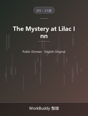 The Mystery at Lilac Inn