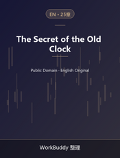 The Secret of the Old Clock