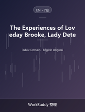 The Experiences of Loveday Brooke, Lady Detective