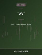 “We”