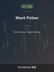 Short Fiction