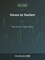 Home to Harlem