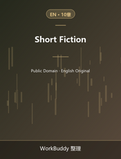 Short Fiction