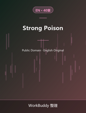 Strong Poison