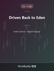 Driven Back to Eden