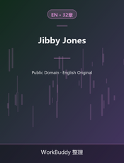 Jibby Jones