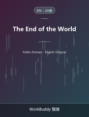 The End of the World