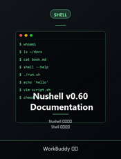 Nushell v0.60 Documentation