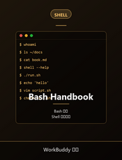 Bash Handbook