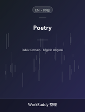 Poetry