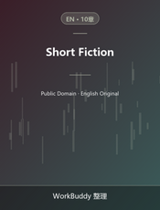 Short Fiction