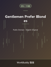 Gentlemen Prefer Blondes