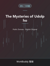 The Mysteries of Udolpho