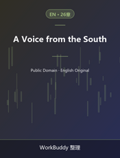 A Voice from the South