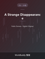 A Strange Disappearance