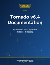 Tornado v6.4 Documentation
