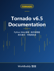 Tornado v6.5 Documentation