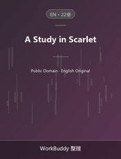 A Study in Scarlet