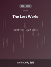 The Lost World