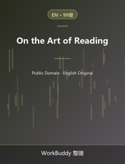 On the Art of Reading