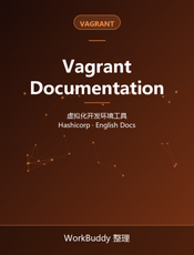 Vagrant Documentation
