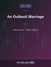 An Outback Marriage
