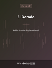 El Dorado