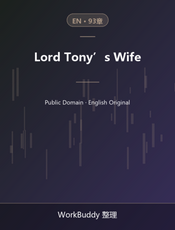 Lord Tony’s Wife