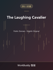 The Laughing Cavalier