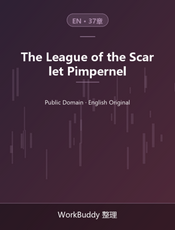 The League of the Scarlet Pimpernel